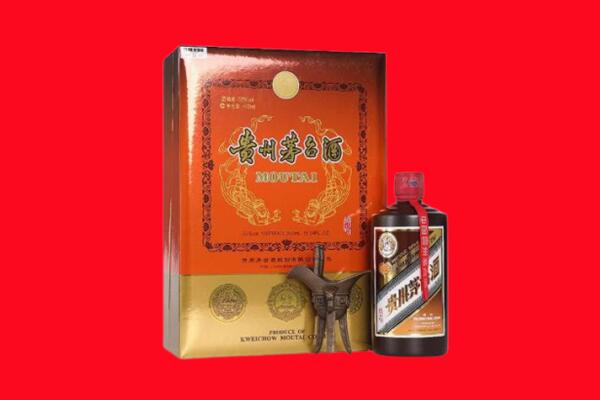 重庆南岸区回收30年茅台