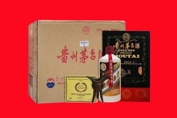 重庆南岸区剑南春周边回收