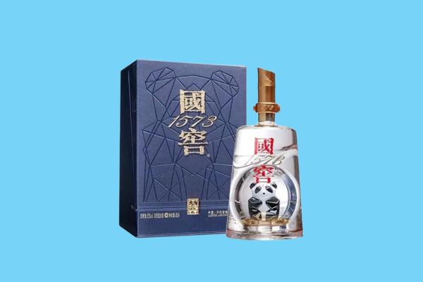 重庆南岸区回收国窖1573