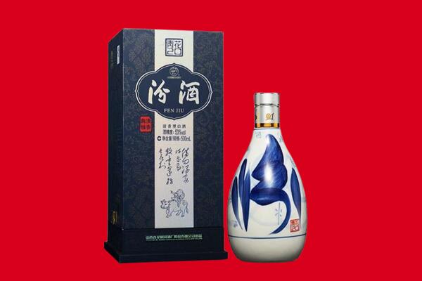 重庆南岸区茅台酒上门回收报价