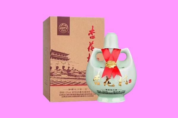 重庆南岸区回收杏花村