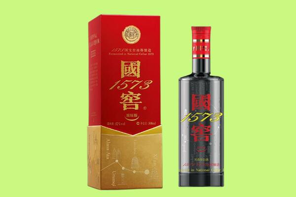 重庆南岸区回收国窖酒