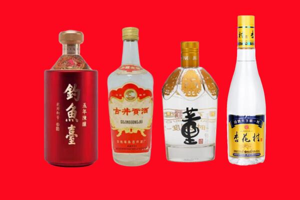 重庆南岸区礼品周边回收报价